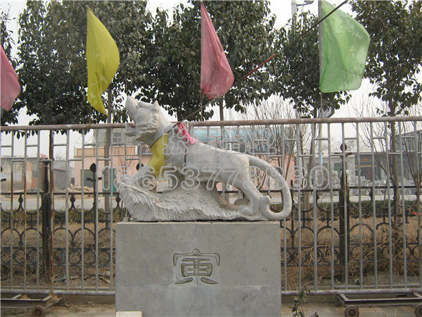 石雕動(dòng)物 