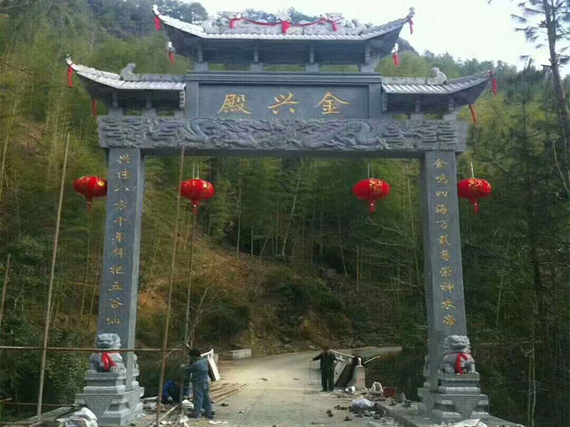 石牌坊 