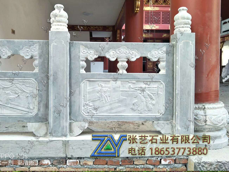 石雕欄桿，石欄桿,石護(hù)欄