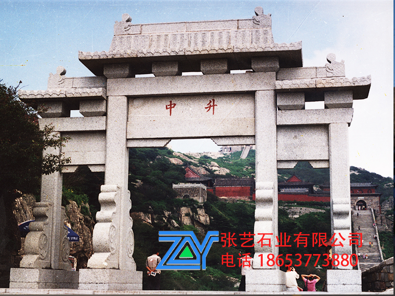 石牌坊，石頭山門