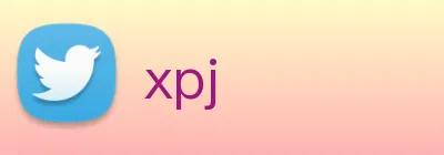 xpj Logo